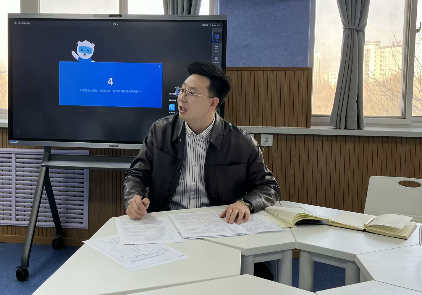 卜强美术名师工作室2025年度启动会