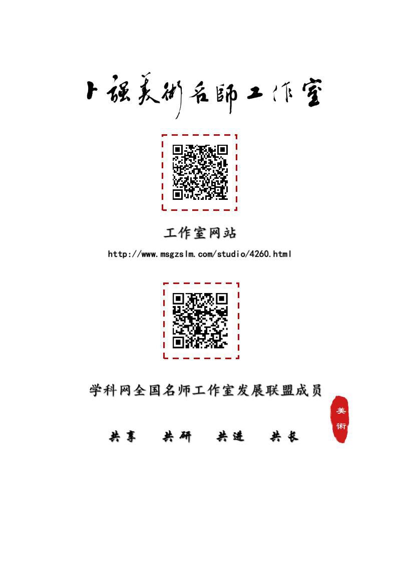 67e66301e41dc.jpg