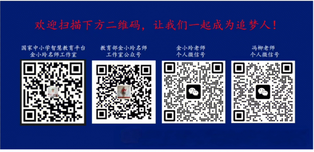 67e767404b874.png
