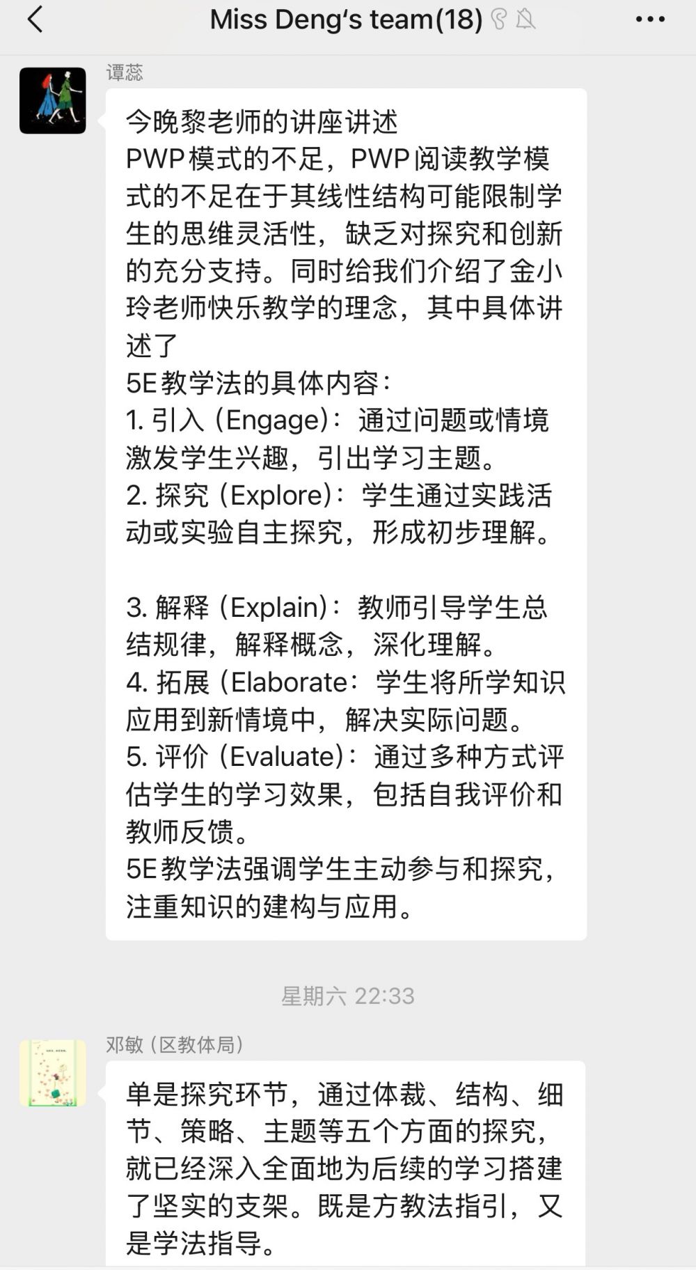 67e76ad9c969d.jpg