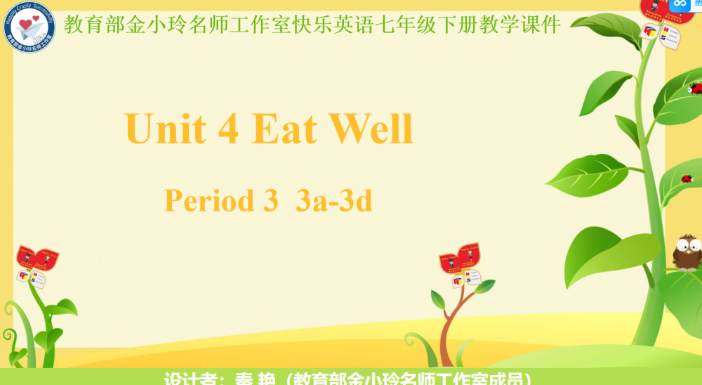 67e926928c60d.png