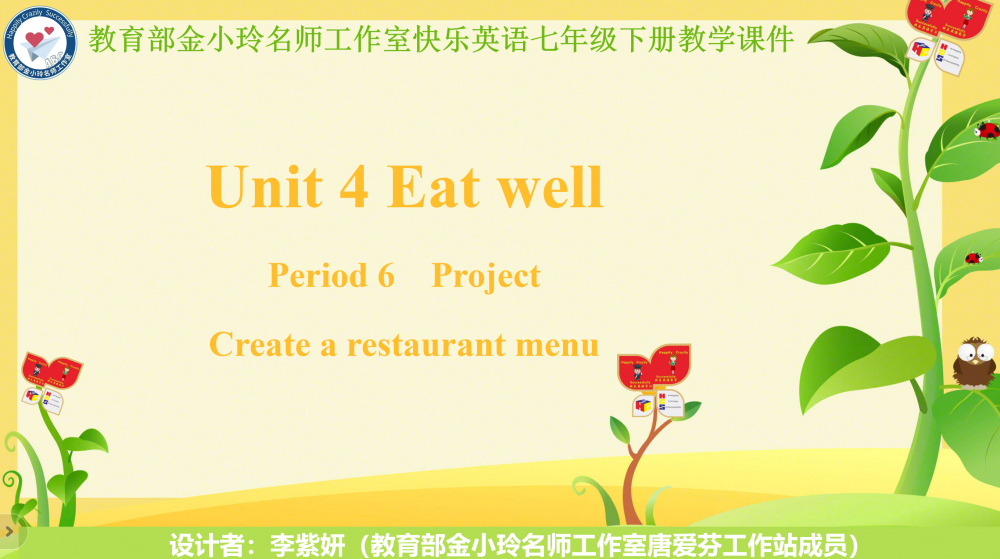 67ea52d7d10af.png