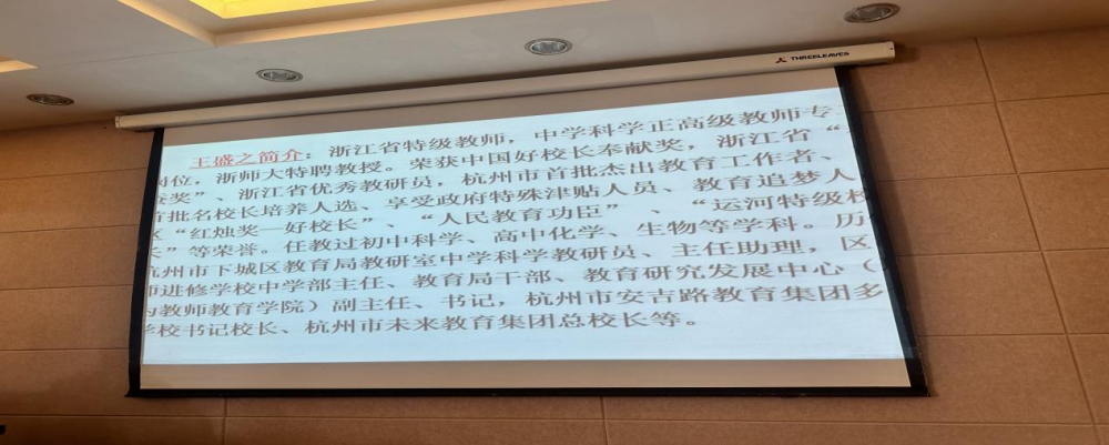 67ea5a33c5994.png