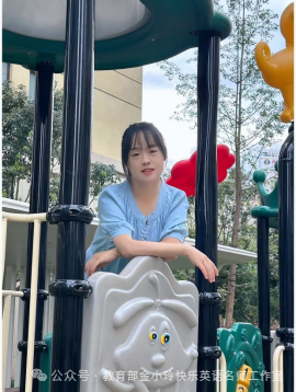 67eb9749d4db8.png