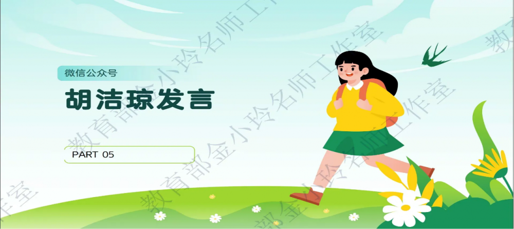67ecf42b75477.png