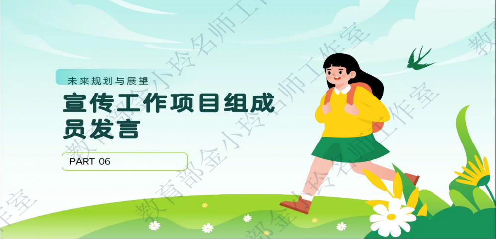 67ecf47c52f26.png