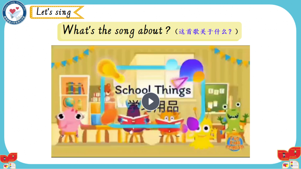 67ed028f52f26.png