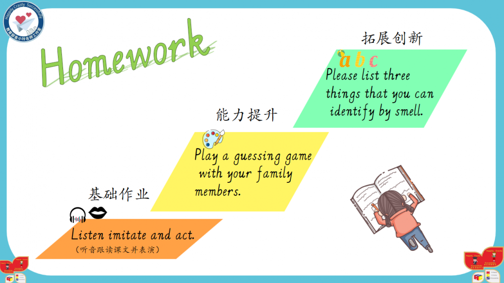 67ed02a0383e7.png