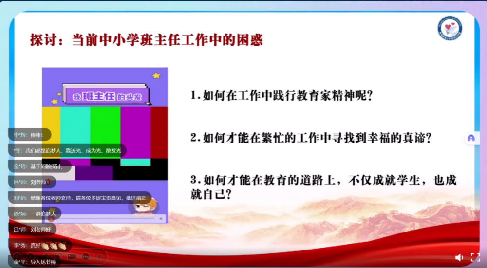 67ed078ca6dec.png
