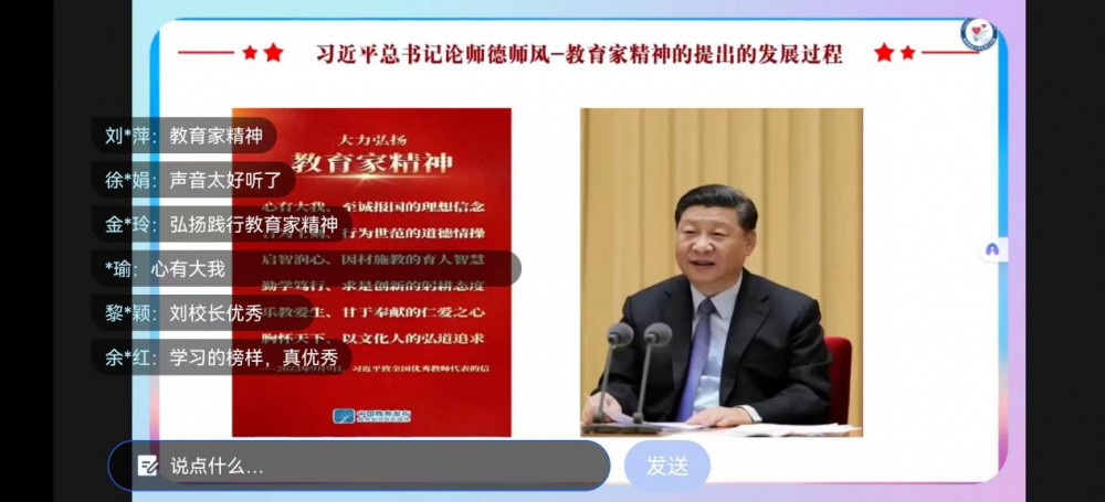 67ed07a6b2507.png