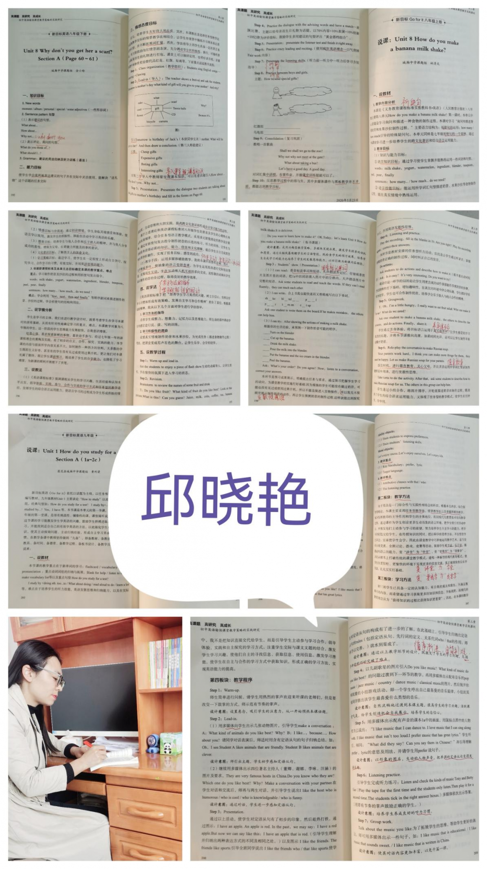 67f90dfd25f30.png
