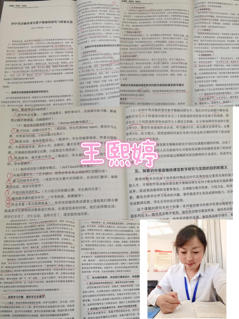 67f913795817f.png