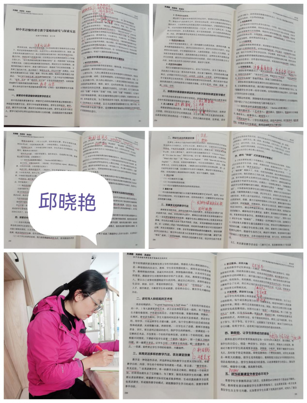 67f9139967409.png