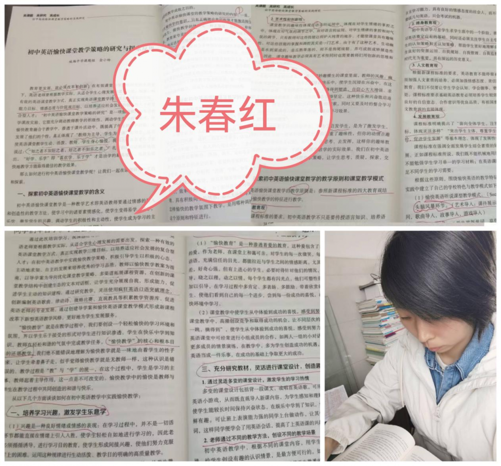 67f913c8765d2.png