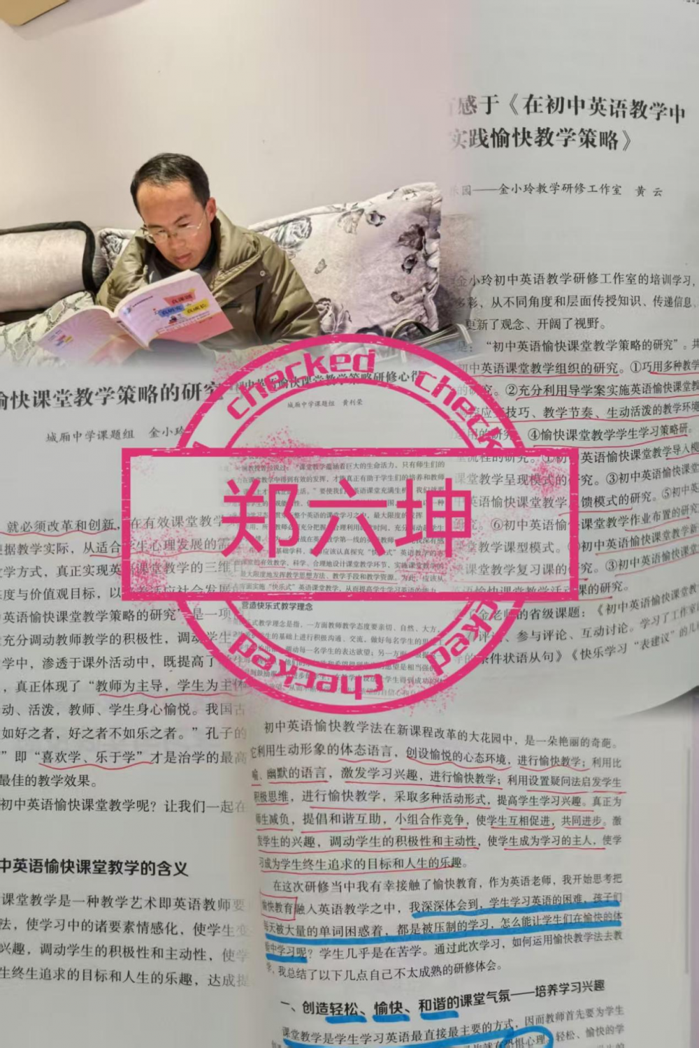 67f913d40b842.png