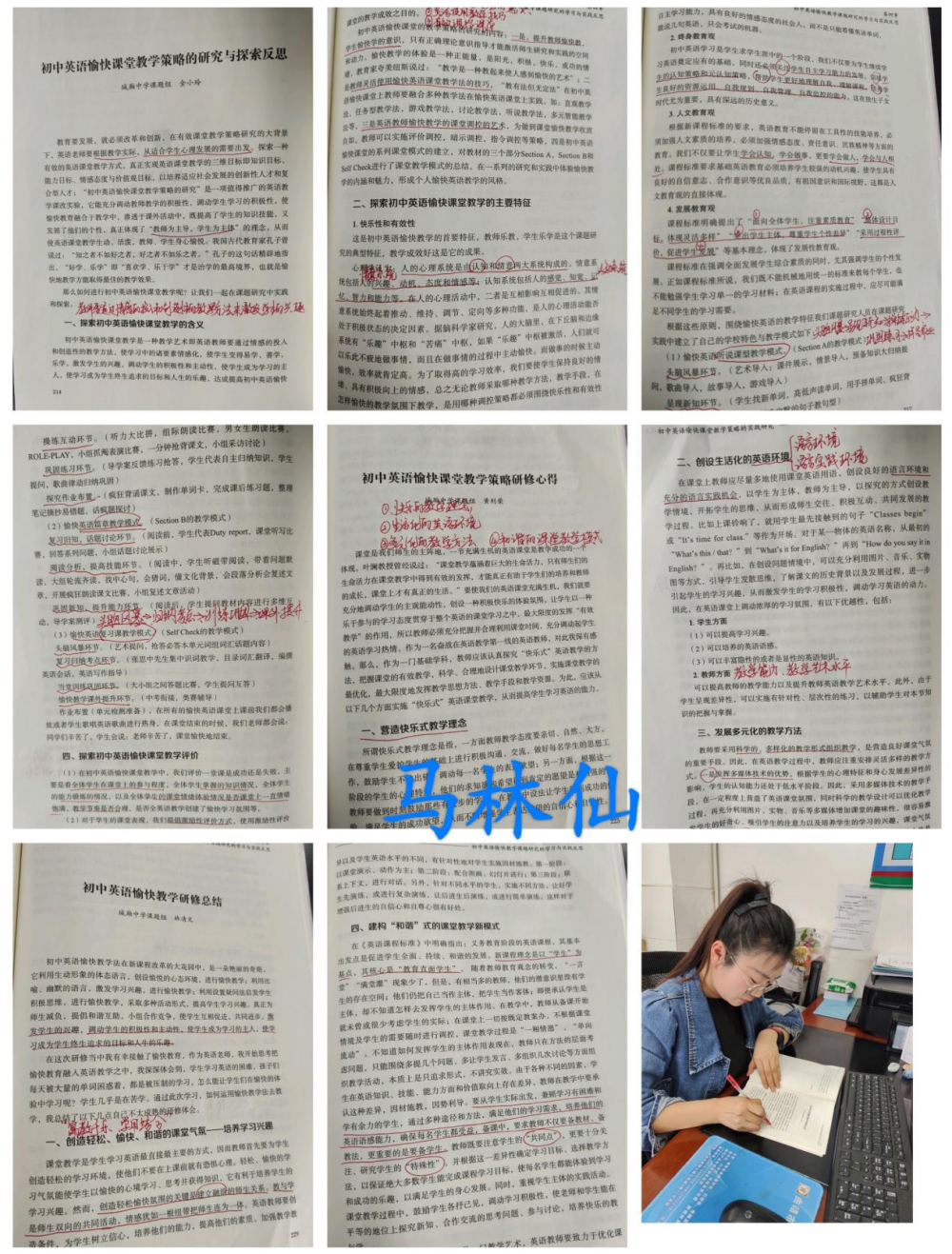 67f913f4857c2.png