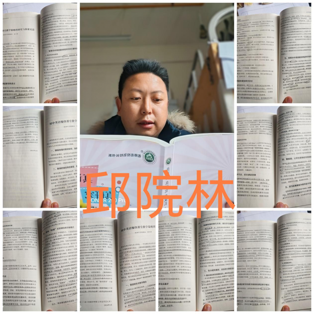 67f9146e79a8e.png