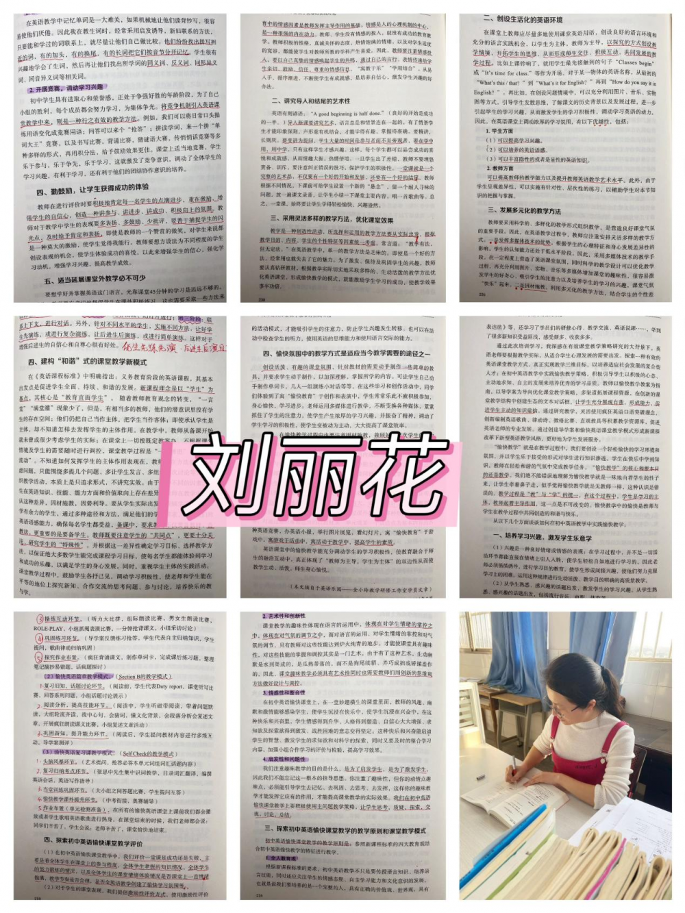 67f91492be360.png