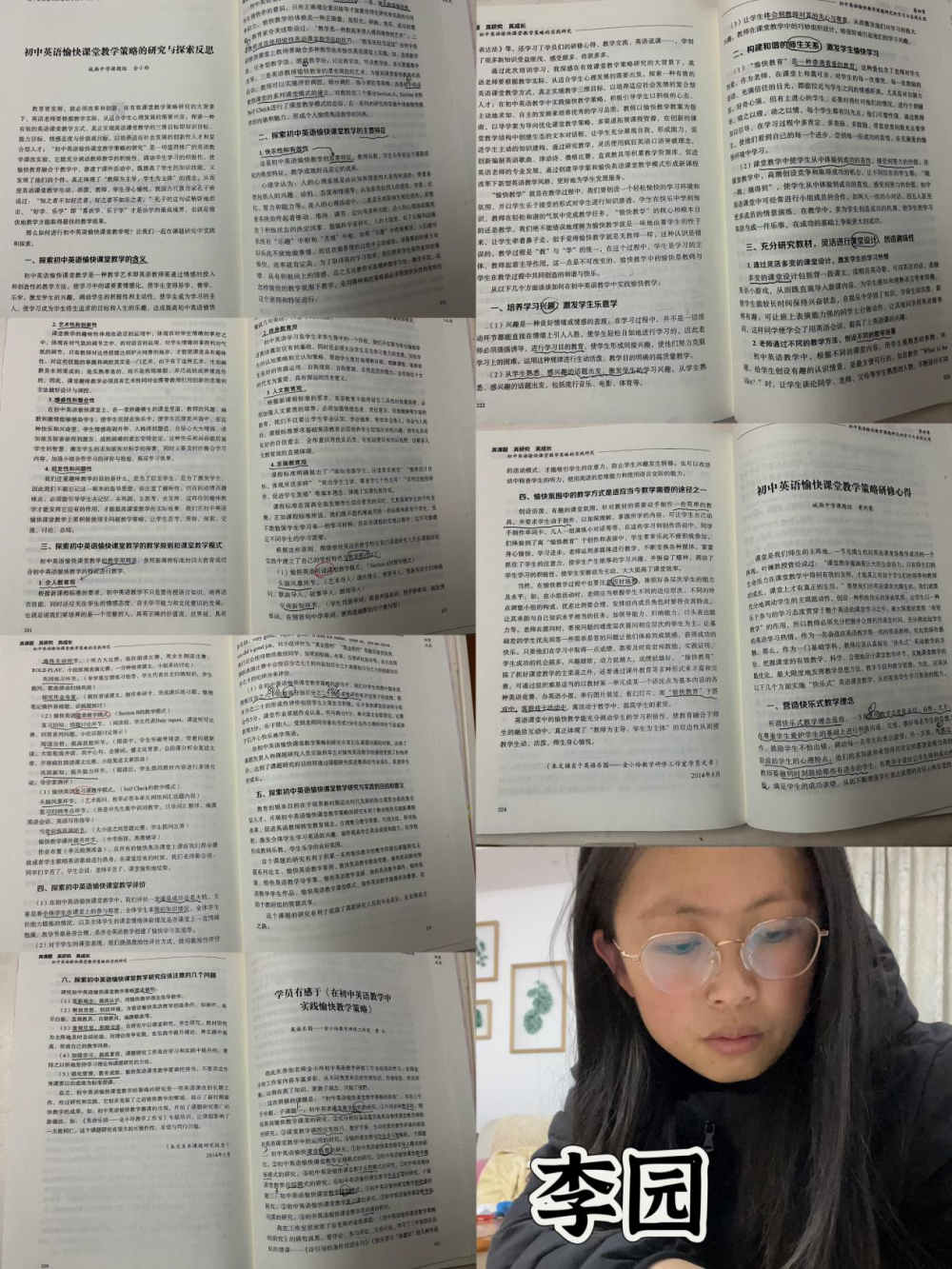 67f9149dc5ce5.png