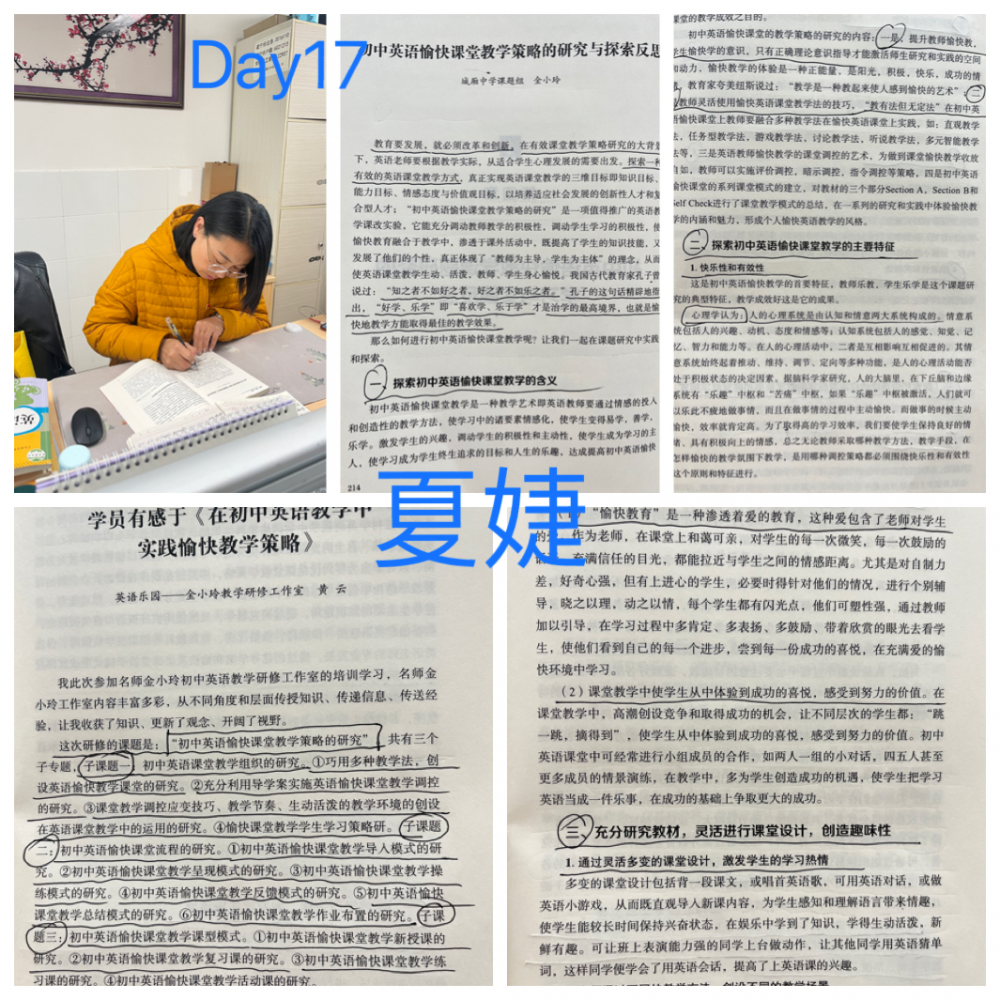 67f914c234bbd.png