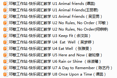 67fe6a2d177c8.png