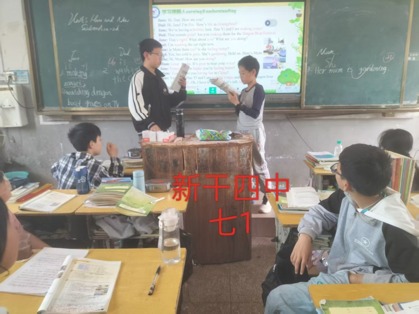 68034d7869b09.png