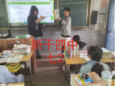 68034dace7932.png