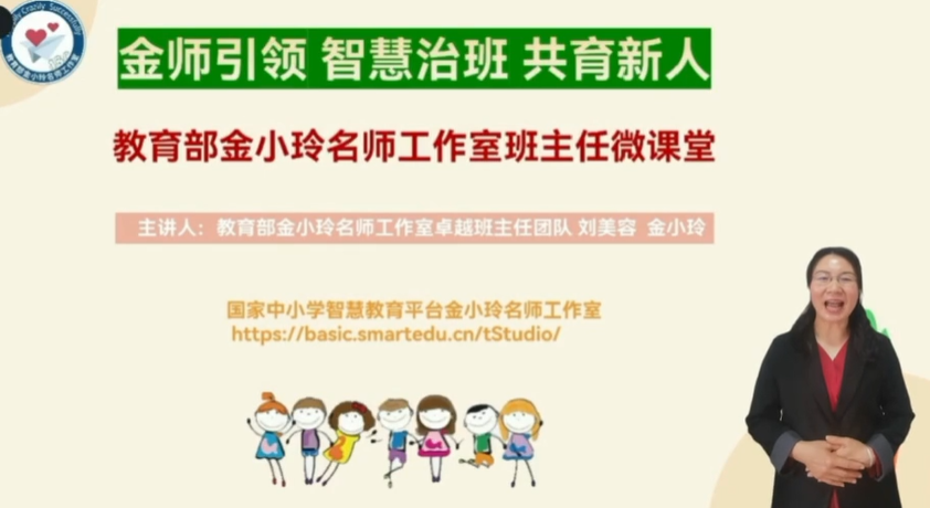 6803ce5b25067.png
