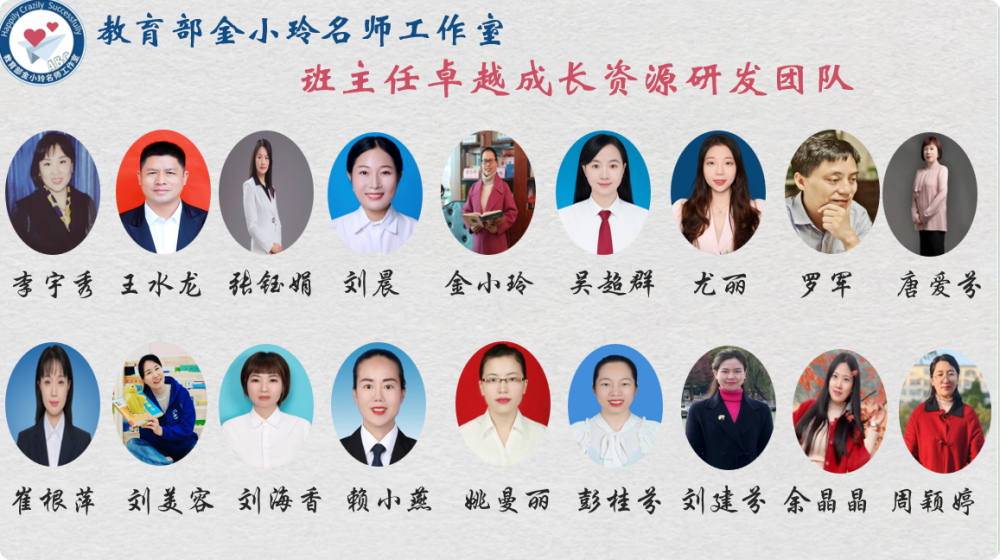 6803cec2bd9cf.png