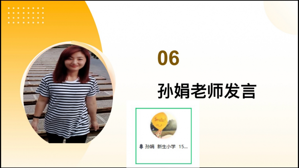 6803d1619b47e.png