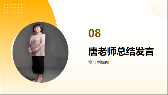 6803d1a525067.png