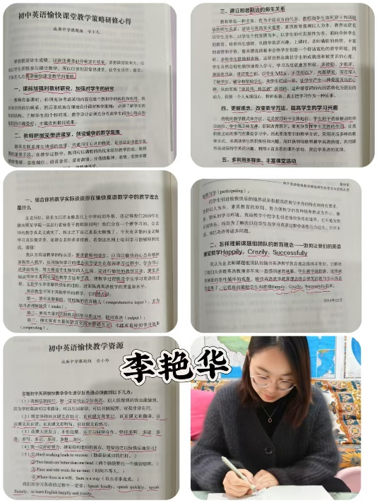 68050e2688351.png