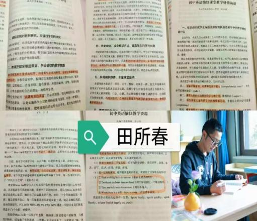 68050e6eeb63b.png