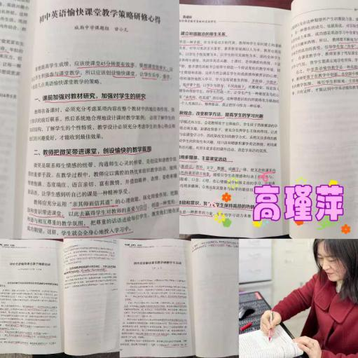 68050ec8d4805.png