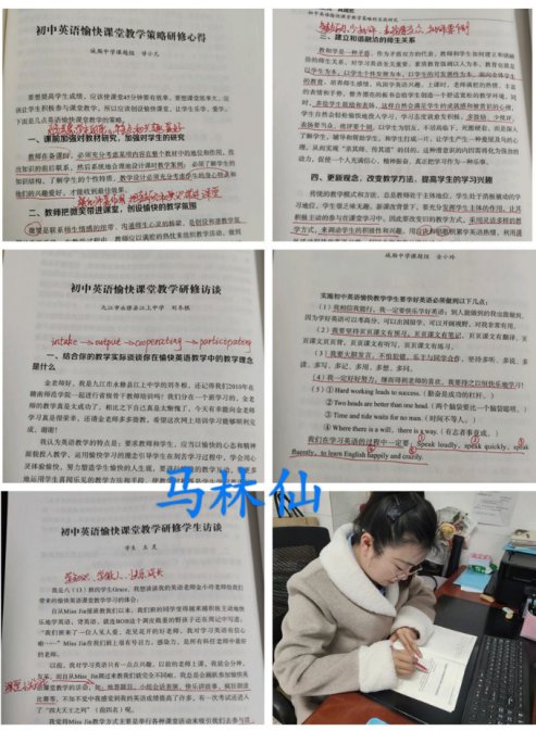 680514c7a2e90.png