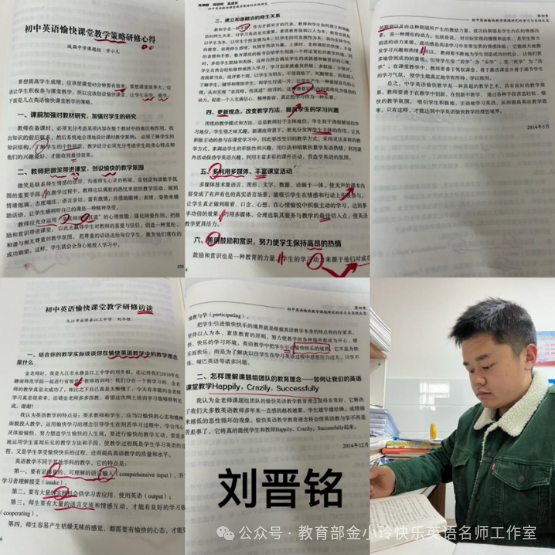 6807a8393448b.png