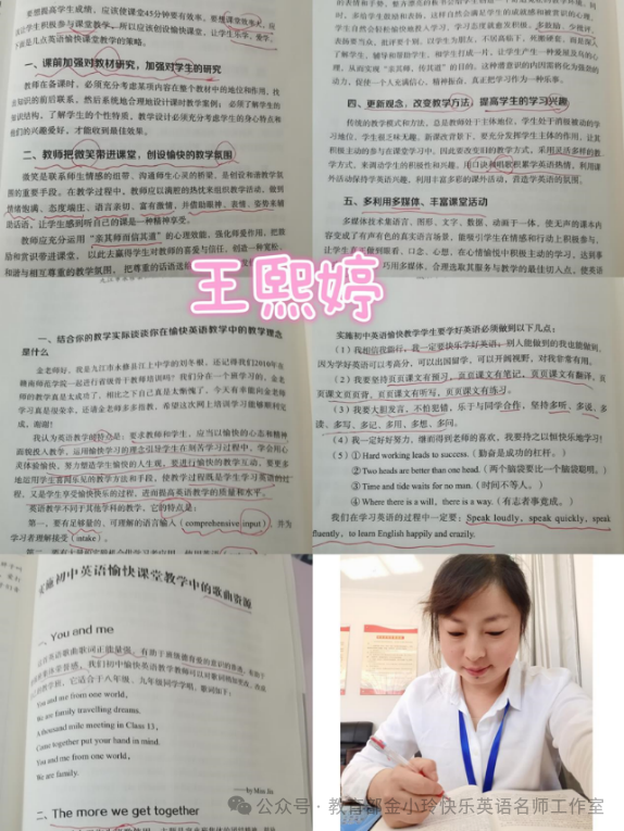 6807a872f304d.png