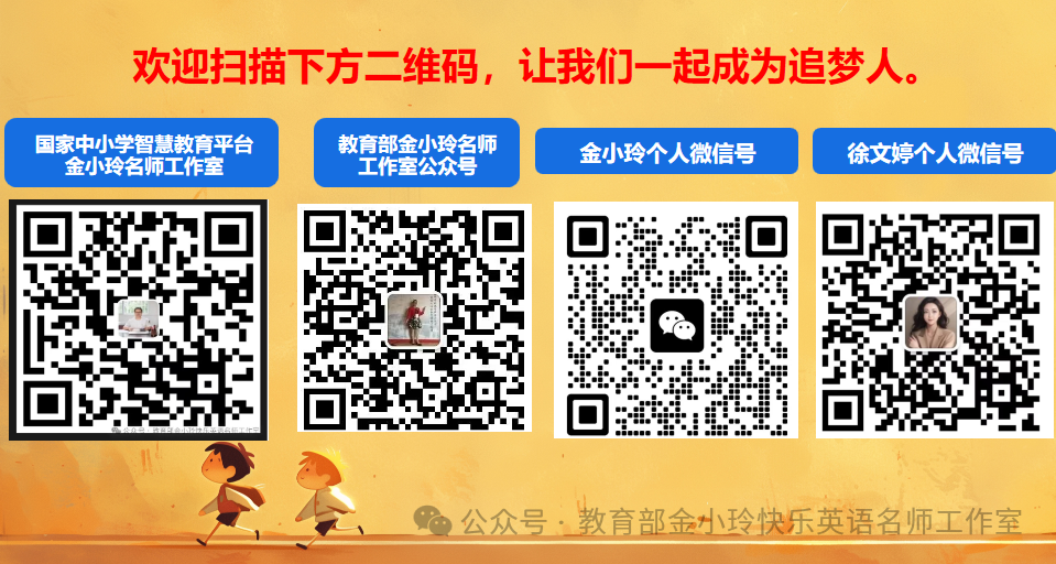 680843eecade1.png