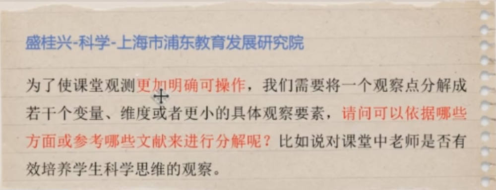 6808454c7e92d.png
