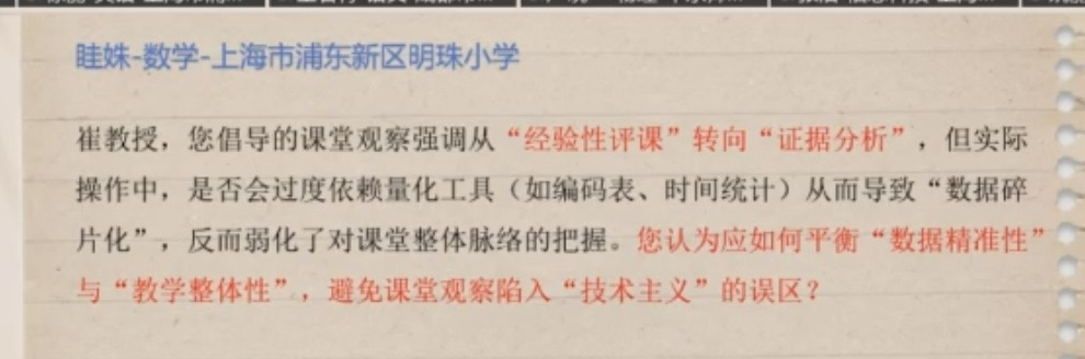 68084557d27f3.png