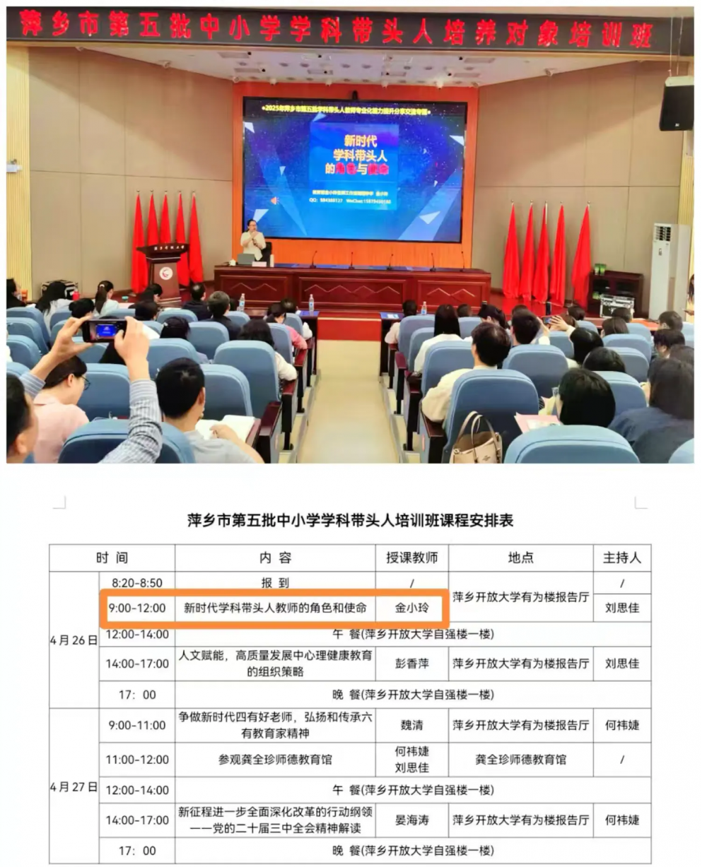 6812c3976f509.png
