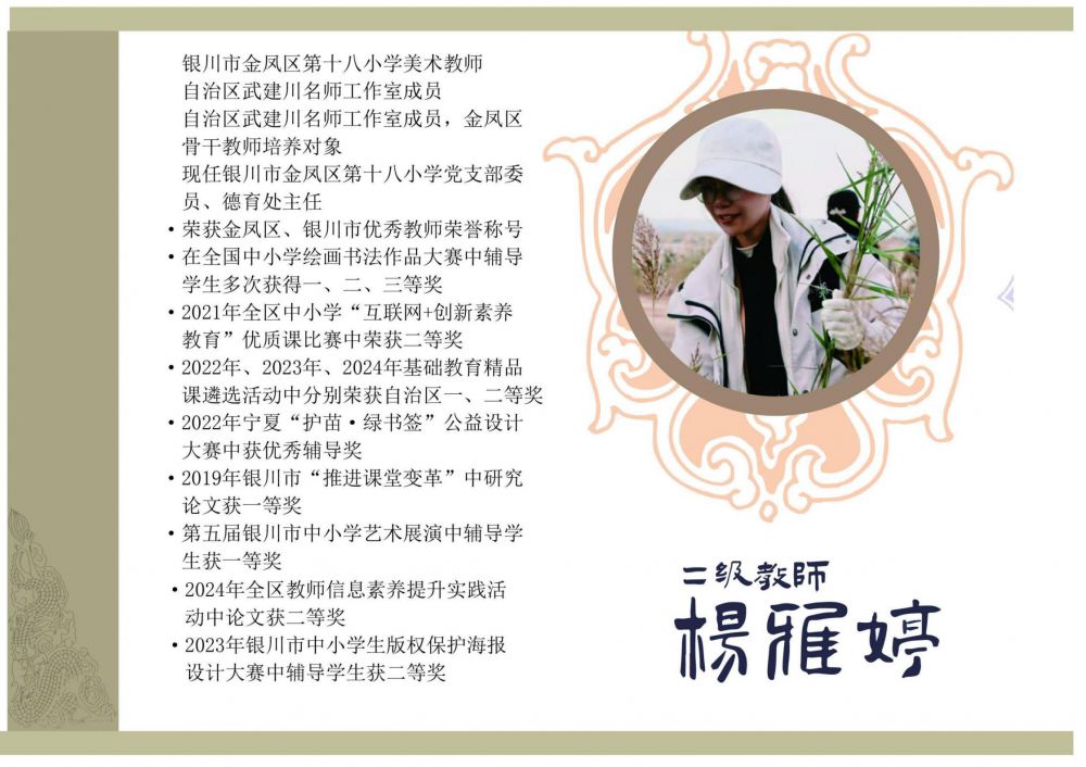 6814060d4d5cb.jpg
