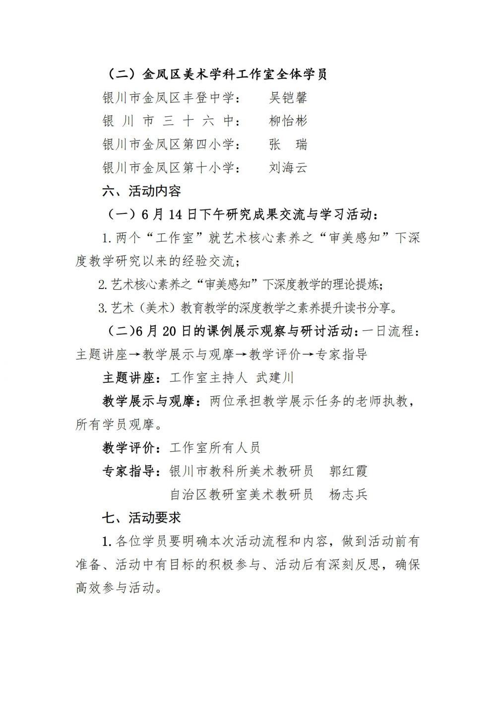 6814a9621f95f.jpg