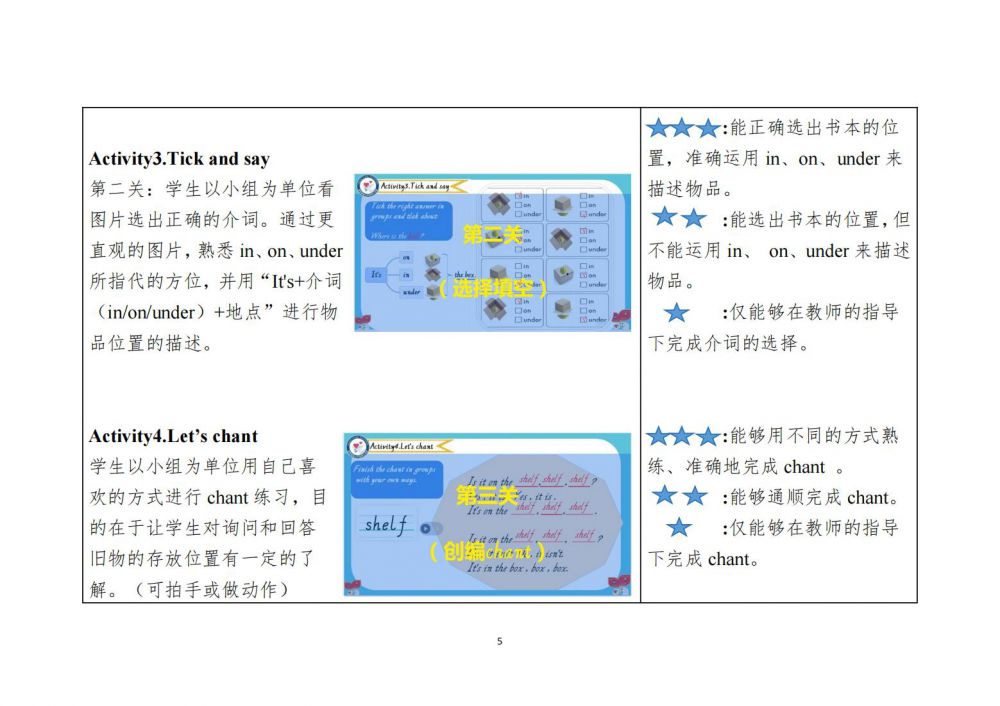 681eb6a289260.jpg