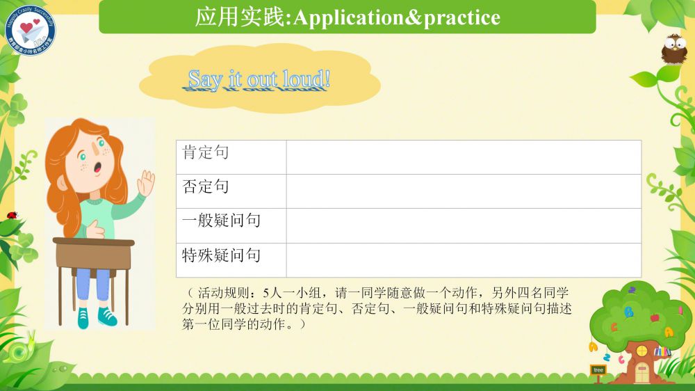 681eb8f8e1d24.jpg
