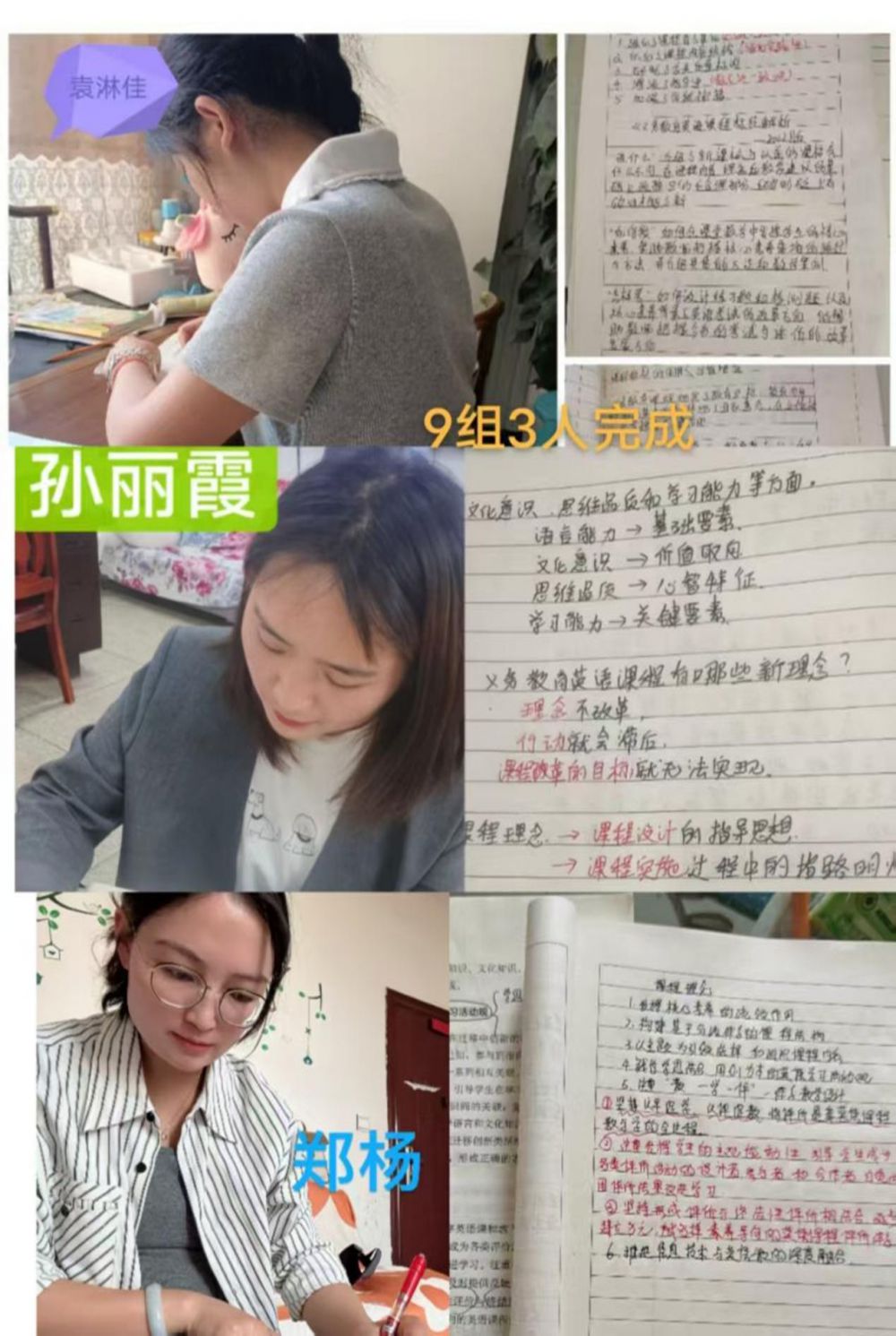 6836a8facf846.jpg