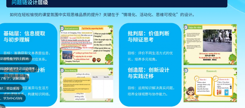 6837c514169fa.png