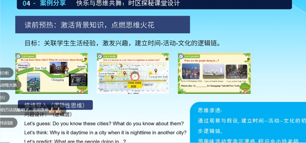 6837c5f36a8c0.png