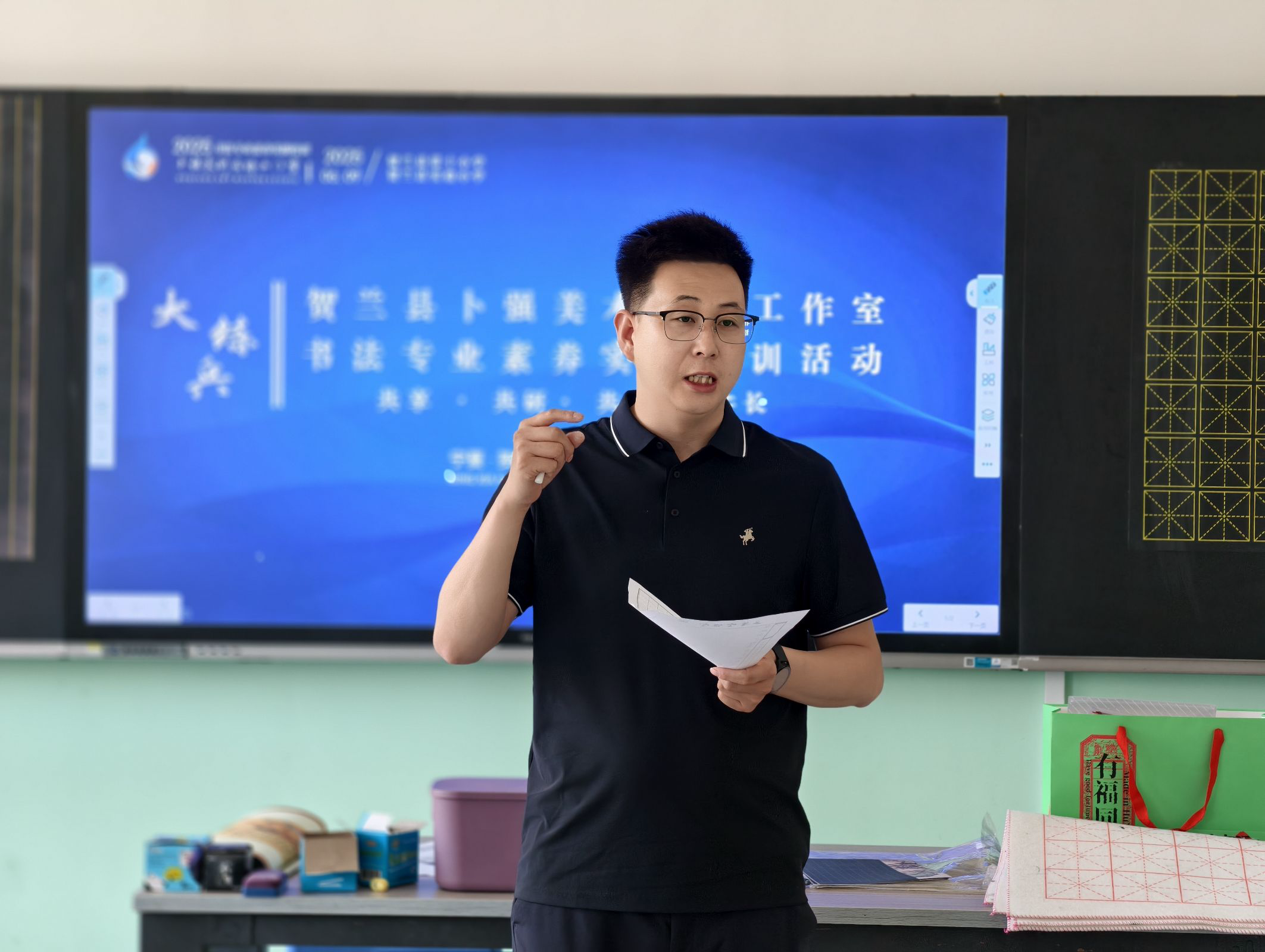  发表图说 贺兰县卜强美术名师工作室书法专业素养实操培训--粉笔字
