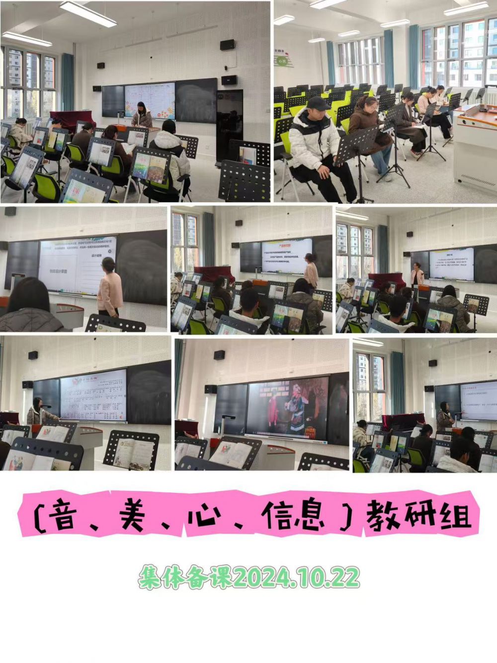 68540ed22715b.jpg